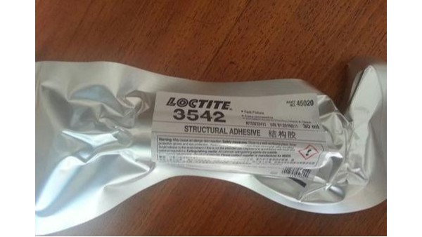 pur熱熔結(jié)構(gòu)膠在手機(jī)、平板電腦窄邊框粘接應(yīng)用介紹—思美達(dá)膠粘
